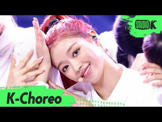 【公式kbk】[K-Choreo 8K]儿童fancam'Abracadabra'（OHMYGIRL_ YooA编舞）l MusicBank 200911  