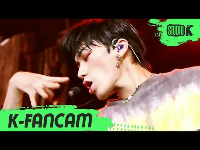 【公式kbk】[K-Fancam] ATEEZ_직캠'THANXX'（ATEEZ_ _ SAN Fancam）l MusicBank 200911  