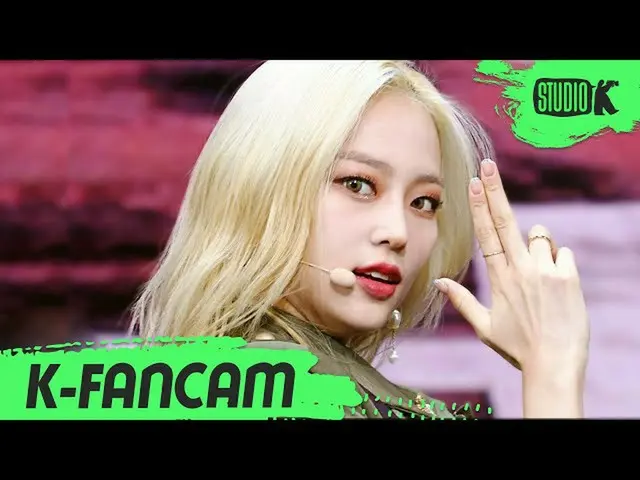 【公式kbk】[K-Fancam] CLC_ _张Ye云fancam'HELICOPTER'（CLC_ _张Y云Fancam）l MusicBank 20091