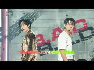 【公式mbk】[쇼！音乐核心_]超级少年D＆E-坏（超级少年D＆E -BAD）20200912  