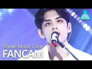 【公式mbk】[娱乐研究所] DAY6_ _“到波浪的尽头”（DAY6_ _（即使是一天）WONPIL FanCam）表演！MusicCore 200912  