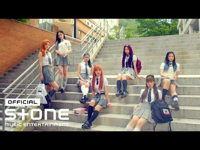【公式cjm】cigNATURE_（cigNATURE_ _）-ARISONG MV预告片  