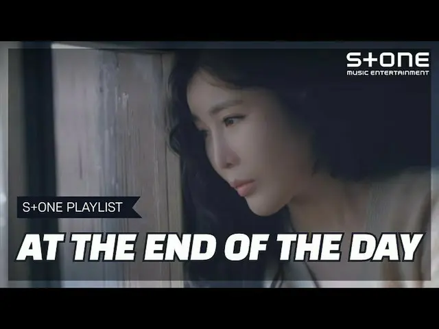 【公式cjm】[Stone Music PLAYLIST]在身心疲惫的一天结束时｜イ・ヘリ（DAVICHI_）_（DAVICHI_），权智,、 Busker B