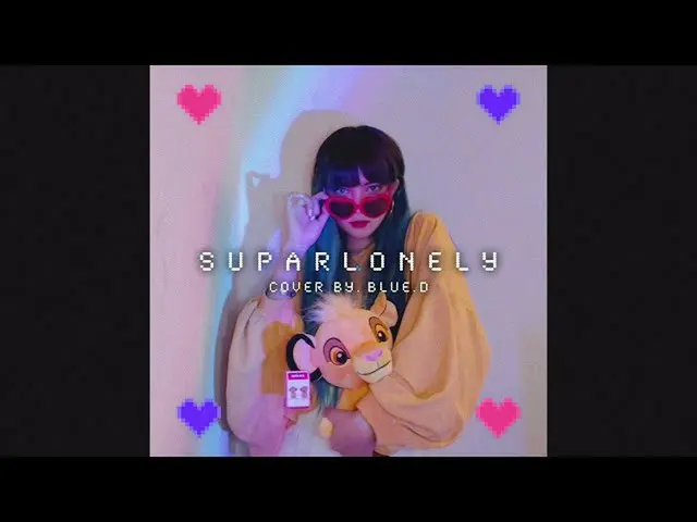【d公式yg】RT BlueD_Official：BENEE-'Supalonely（Feat