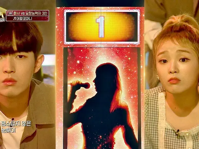 【T公式】MAMAMOO，RT jtbclove：（p耳朵）华沙第3轮妈的群歌！ 'Decalcomani'♬  wa华沙的独特声音...！ 您找到了真正的华沙