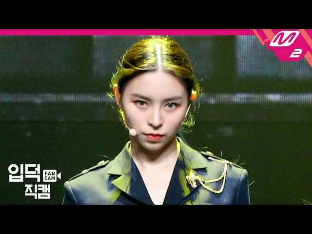 【公式mn2】[Ipdeok直接凸轮] CLC_ _ Elki直接凸轮4K'HELICOPTER'（CLC_ _ ELKIE FanCam）| MCOUNTDO