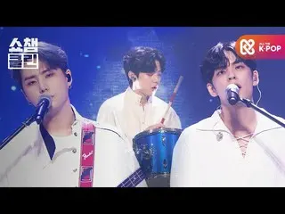 【公式mbm】[DuckJil Capture Dragon♥CLEAN] DAY6_(白天）-直到波浪结束(DAY6 __(白天）-大海沉睡的地方）  