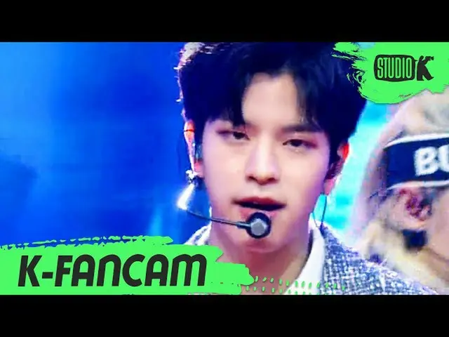 【公式kbk】[K-Fancam]流浪儿童_ _（流浪儿童）Seungmin的同伴'后门'（Stray Kids_ _ SEUNGMIN Fancam）l Mu