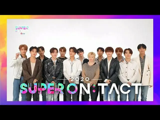 【公式sb1】[Super Tact] 2020 Super Concert-SUPER ON：TACT《𝗗𝗔𝗬2𝗟𝗜𝗡𝗘》❤SEVENTEEN_