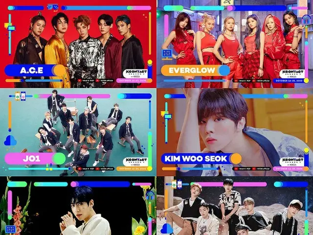 将于10/16（星期五）至25（星期日）在YouTube上举行的“ KCON：TACT第2季”将发布第二组
