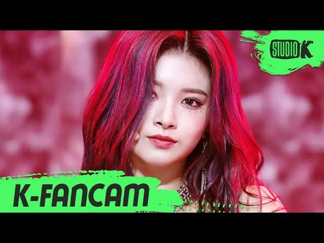 【公式kbk】[K-Fancam] EVERGLOW_이직캠직캠'LA DI DA'（EVERGLOW_ _ YIREN Fancam）l MusicBank 