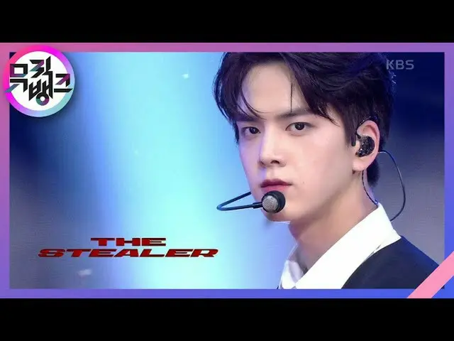【公式kbk】The Stealer-THE BOYZ_（THE BOYZ_ _）[MUSIC BANK_ / MUSIC BANK] 20200925  