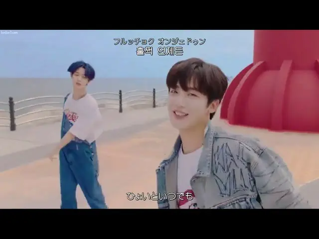【日本语字幕】[日本语字幕& 歌词& カナルビ] Bae Jin Young(배진영) Kim Yo Han_ (Kim Yo Han_ ) - I Beliv