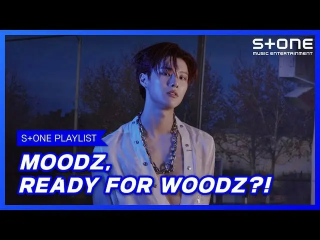 【公式cjm】[Stone Music PLAYLIST]准备欣赏伍兹和音乐会了吗？｜ WOODZ（Cho Seung Youn_），均等  