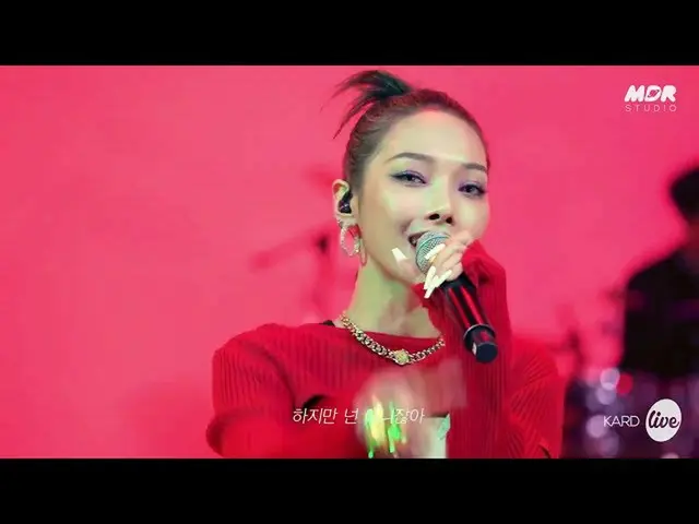 【公式mbk】[TEASER]卡（KARD_ _）-哦NaNa，GUNSHOTㅣLIVE LIVEㅣ完整视频，请单击描述中的链接👇  