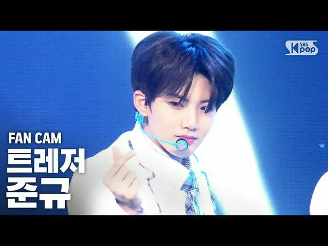 【公式sb1】[安邦第一行直接凸轮4K] TREASURE_ _ Junkyu'I Love You'（TREASURE_ _ _ JUNKYU'I LOVE 