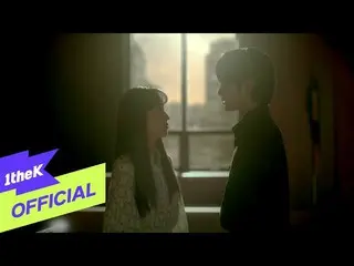 【公式loe】[MV] K.Will（K.Will_）_ Beautiful（你喜欢勃拉姆斯吗？（你喜欢勃拉姆斯吗？）OST Part.9）  