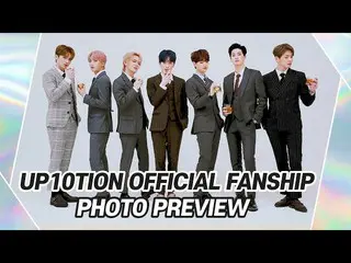 【公式】UP10TION，UP10TION官方粉丝照片预览  