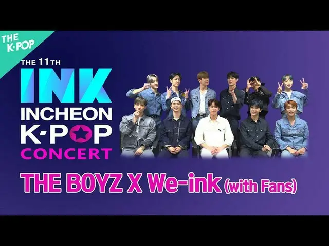 【公式sbp】[WE：INK Callenge]克服了电晕（与THE BOYZ_ _ / THE BOYZ_）  