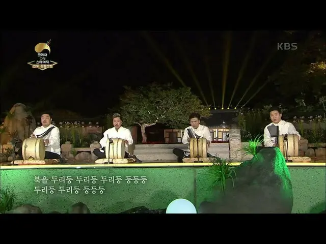 【公式kkbk】生！事故（Buk，Sound-Kwangyoon Jung，Kangsoo Kang，Sungjae Cho，Lee Junhyung Lee）