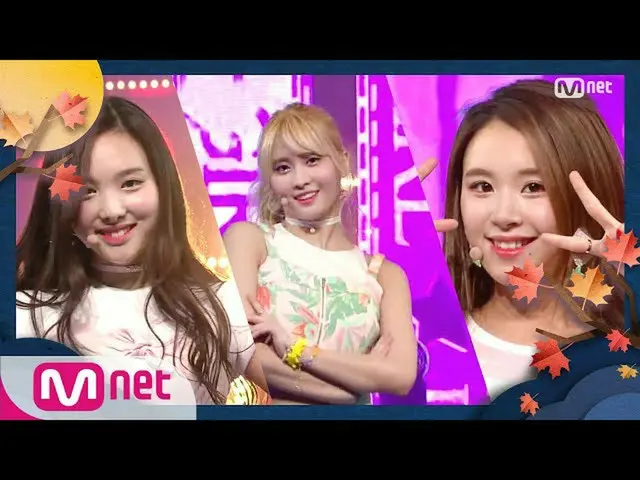 【公式mnk】[TWICE_ _-周六晚上+ U-Go-Girl] Hangawi Special |  