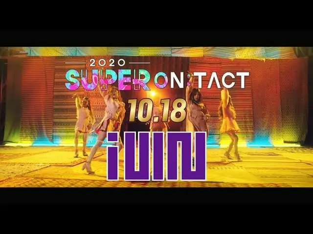 [官方sbe] [超级完整]“第4天阵容”六个具有强烈个性的人♥(G）I-DLE __♥ㅣ2020超级完整(2020年完整）ㅣSBS ENTER
