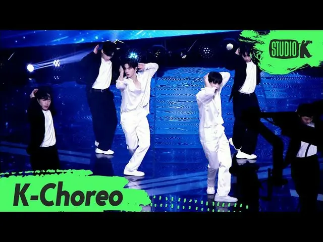 [官方kkb] [K-Choreo] _ BOY _直接凸轮“我想见”(BOY _ _编舞）l MusicBank 200925  