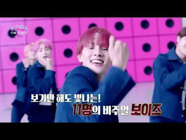 【公式sb1】[Super Tact] 2020 Super Concert-SUPER ON：TACT《𝗗𝗔𝗬4𝗟𝗜𝗡𝗘》❤THE BOYZ_ 