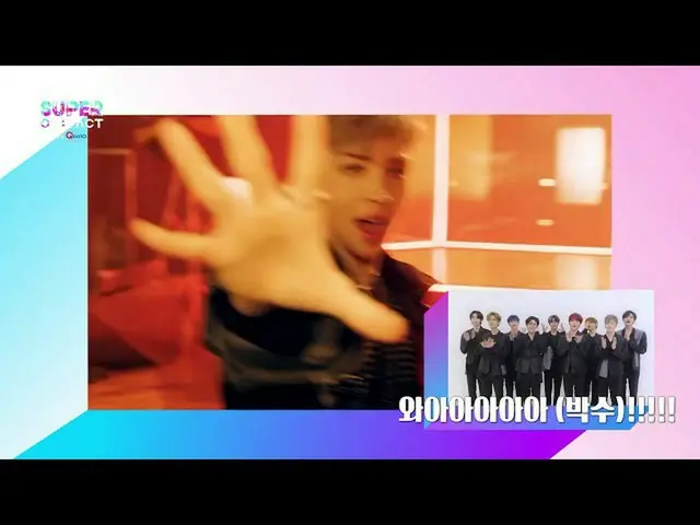 【公式sb1】[Super Tact] 2020 Super Concert-SUPER ON：TACT《𝗗𝗔𝗬4𝗟𝗜𝗡𝗘》❤CRAVITY_ _