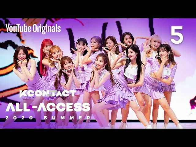 【公式】IZONE，Ep 5. IZONE：秘密故事| KCON：TACT全访问  