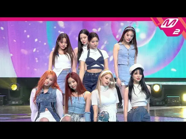【公式mn2】[MPD fancam] fromis_9_ fancam 4K'Feel Good'（fromis_9_ _ FanCam）| MCOUNTDO