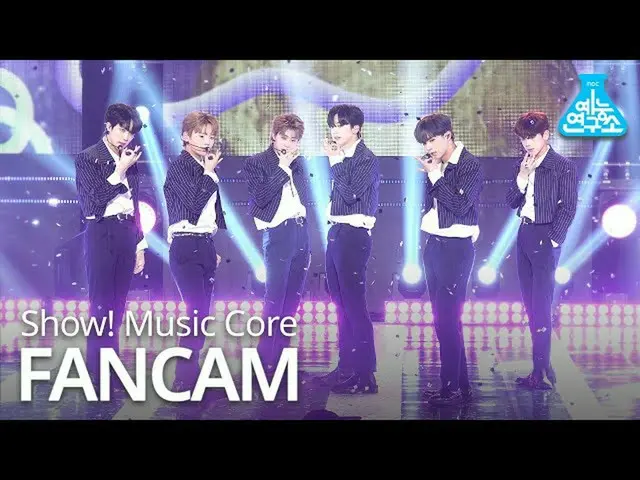 【公式mbk】[娱乐研究所4K]魏直摄'TWILIGHT'（WEi FanCam）表演！MusicCore 201010  