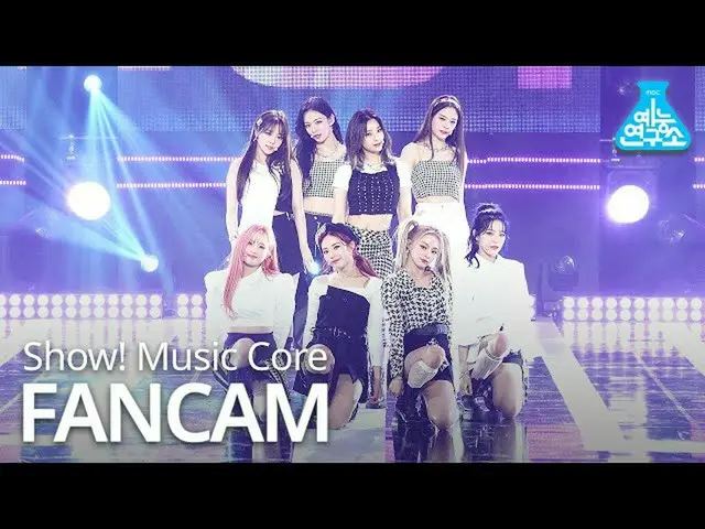 【公式mbk】[娱乐研究中心4K] fromis_9_ fancam'感觉很好（机密代码）'（fromis_9_ _ FanCam）显示！MusicCore 2