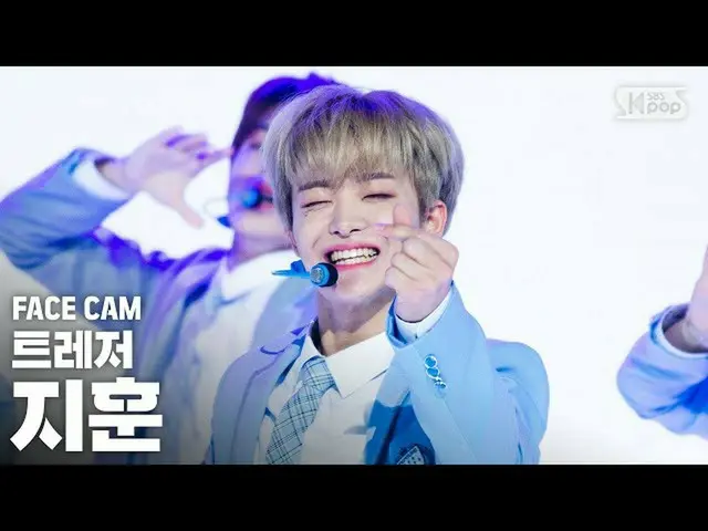 【公式sb1】[Facecam 4K] TREASURE_ _ Jihoon'I Love You'（TREASURE_ _ _ JIHOON'I Love Y