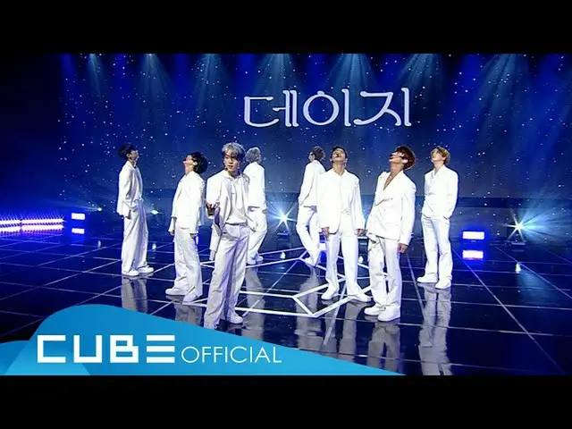 【公式】PENTAGON，PENTAGON（PENTAGON）-'데이지（Daisy）'@ ONLINE MEDIA SHOWCASE  