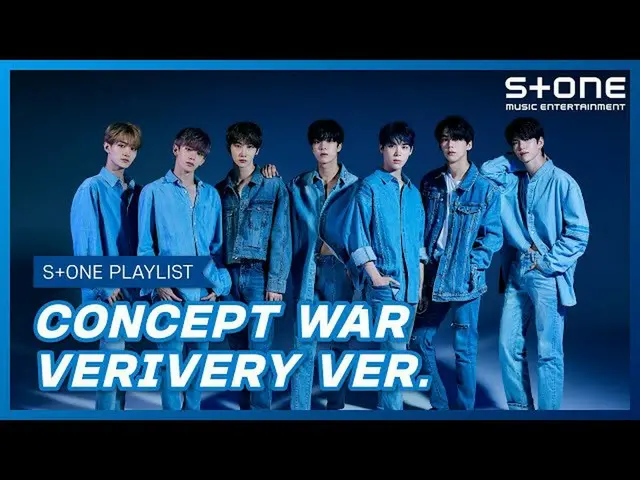[官方cjm] [Stone Music PLAYLIST]温差播放列表，而不是每日温差(_VERIVERY_ VER