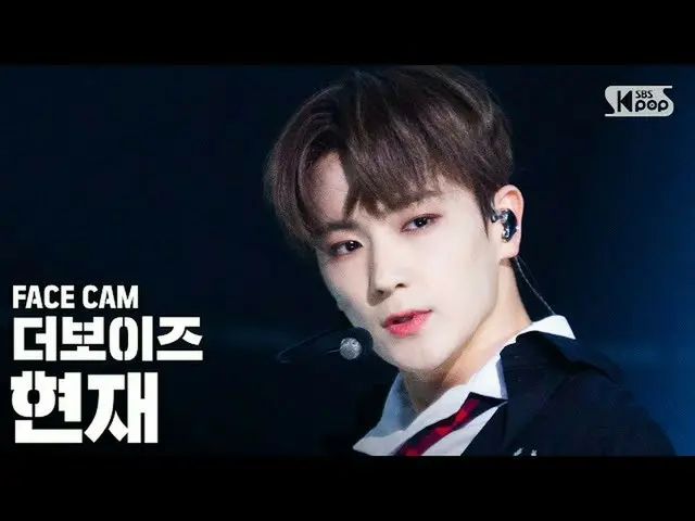 【公式sb1】[페이스캠4K] THE BOYZ_현재'The Stealer'（THE BOYZ_ _ HYUNJAE FaceCam）│@ SBS Inki