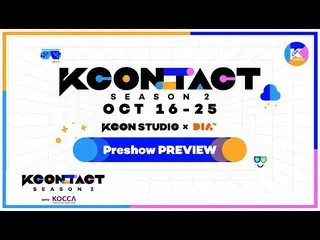 【公式mnk】[KCON STUDIO X DIA TV预览] KCON：TACT第2季预展第1-6天预览  