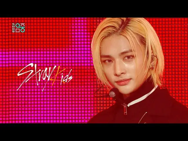 【公式mbk】[显示！音乐核心_]流浪的孩子_-后门20201017  