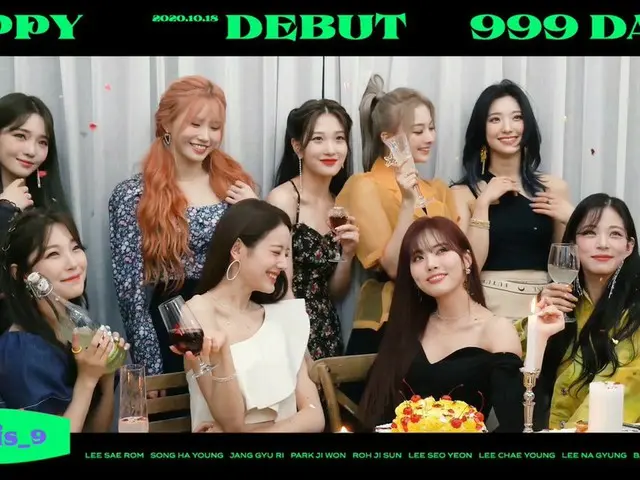 【T公式】fromis_9，[ #fromis_9🎉] 20.10.18  #Fromis_9和小鸟一起跑✨恭喜您第999次登台❣  #HAPPY_fromi