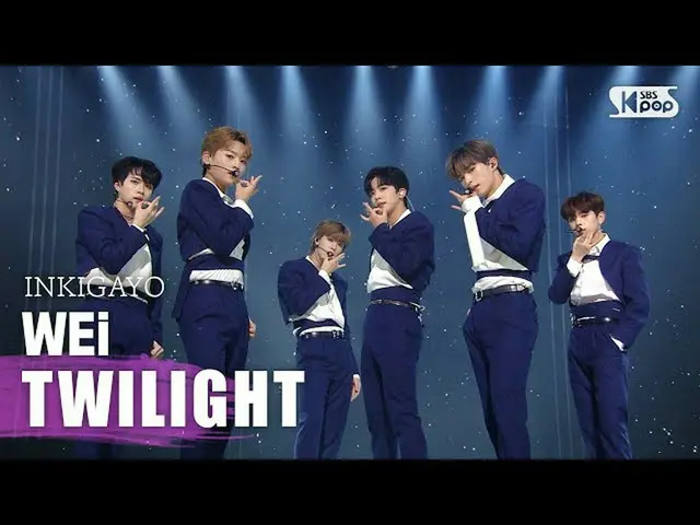 【公式sb1】WEI-TWILIGHT INKIGAYO_ inkigayo 20201018  
