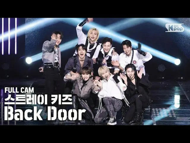 【公式sb1】[安邦第一排直接凸轮4K] Stray Kids_'Back Door'FullCam│@ SBS Inkigayo_2020.10.18