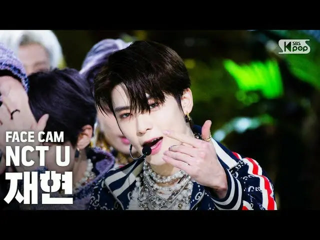 【公式sb1】[Facecam 4K] NCT Yoo Jaehyun'做一个愿望（生日之歌）'（NCT_ _ U_ _ JAEHYUN FaceCam）│@ 