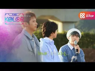 【公式mbm】[公告] B1A4_ _的友谊音乐之旅，重回电影般的兴奋♡  