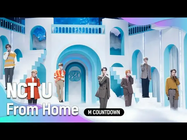 【公式mnk】“ NCT_ _ U_ _”的“在家”阶段，“首次公开”的天体和谐  