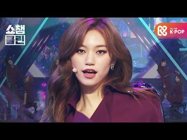 [官方mmb] [用于宅男活动捕获♥清洁] WEKI MEKI_ --COOL  