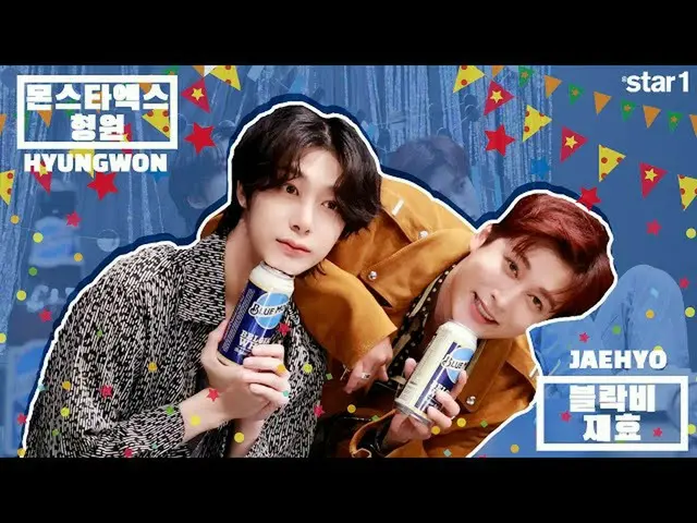 【T公式】B座，tex [🎬] Atstyle(star1）11月号B座(B座）Jaehyo写真摄影场  