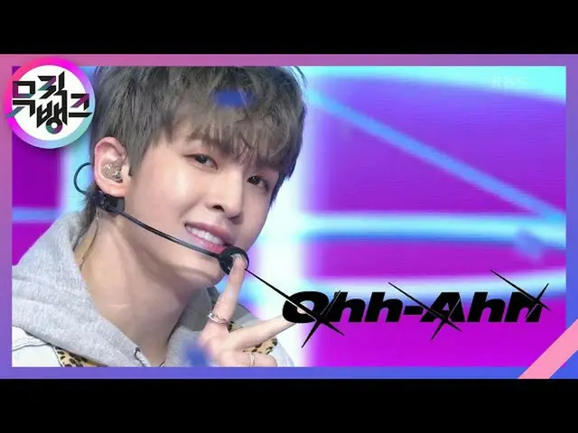 【公式kbk】哦，啊-CRAVITY_ _（CRAVITY_）[MUSIC BANK_ / MUSIC BANK] 20201023  