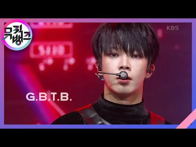 T公式kbk] GBTB-VERIVERY_ _（VERIVERY_）[MUSIC BANK_ / MUSIC BANK] 20201023  