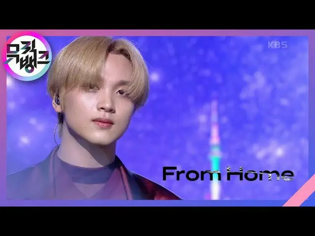 【公式kbk】在家中-NCT_ _ U_ _（엔시티[）[MUSIC BANK_ / MUSIC BANK] 20201023  